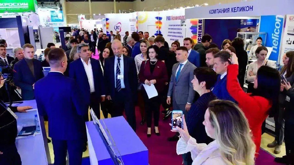 KHIMIA 2023 (26th) Russia International Chemical Exhibition